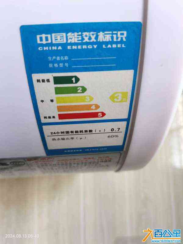 wechat_upload172414727266c4664827b7a