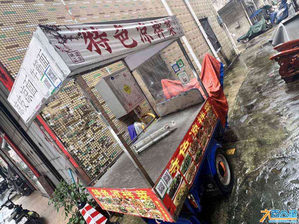 wechat_upload172415409066c480ea1331a