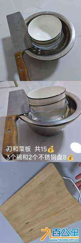 wechat_upload172420504566c547f5bee3a