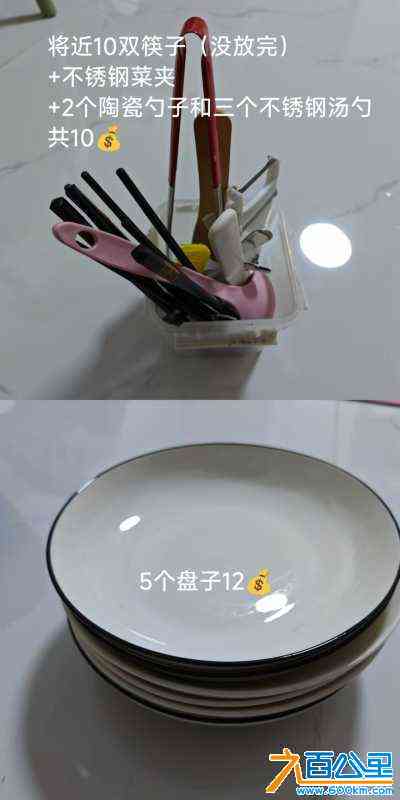 wechat_upload172420514366c54857f23a8