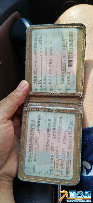 wechat_upload172422199766c58a2db2f77