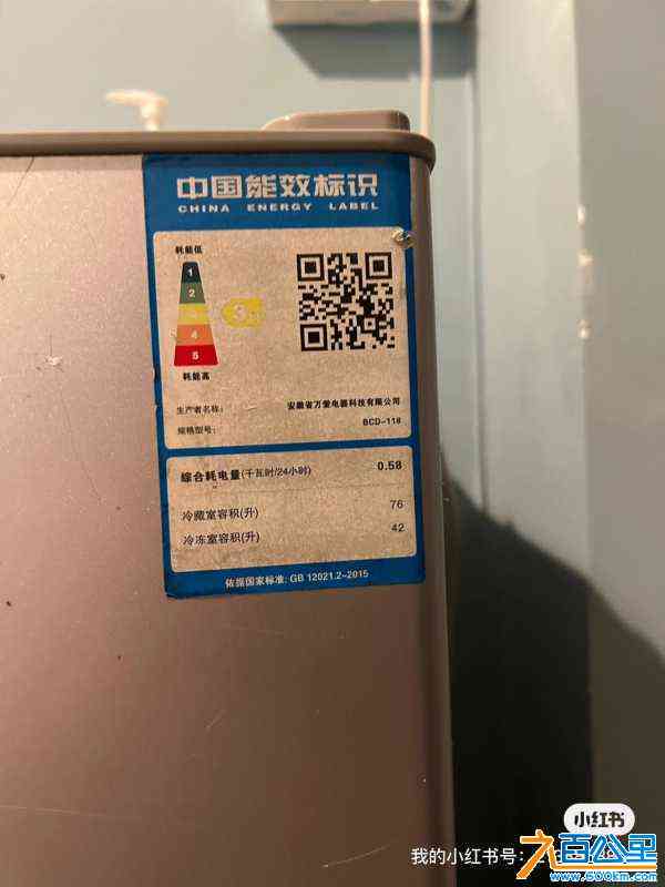 wechat_upload172424728666c5ecf61b999