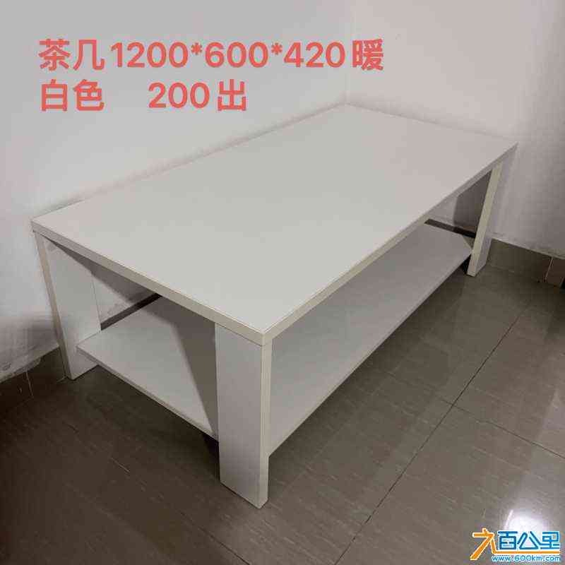 wechat_upload172430270466c6c5701c1a1