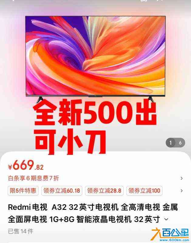 wechat_upload172430593966c6d21316679