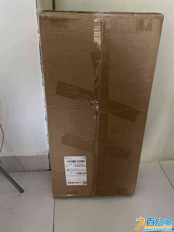 wechat_upload172436806866c7c4c4008fd