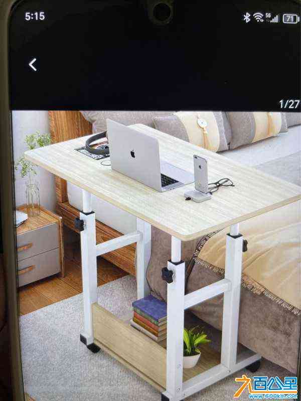 wechat_upload172436807566c7c4cb9b174