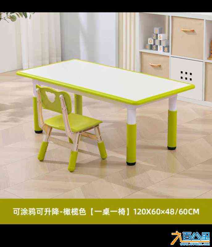 wechat_upload172437039666c7cddc505f5