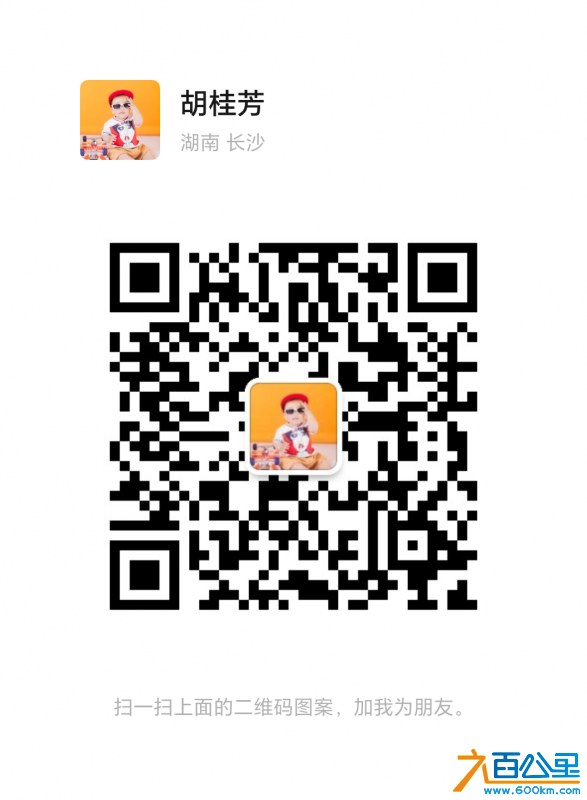 wechat_upload172437039966c7cddf3e65b