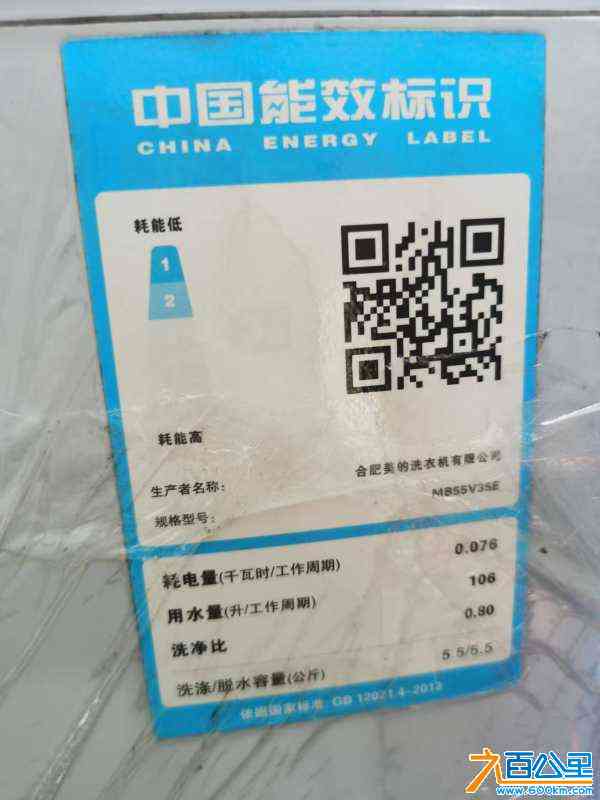 wechat_upload172445647166c91e174af7b