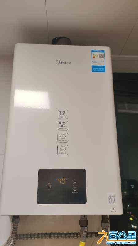 wechat_upload172445958366c92a3fd8d1d