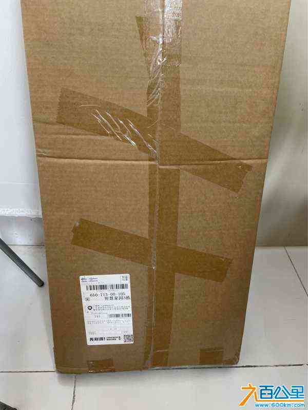 wechat_upload172448104466c97e14716ff