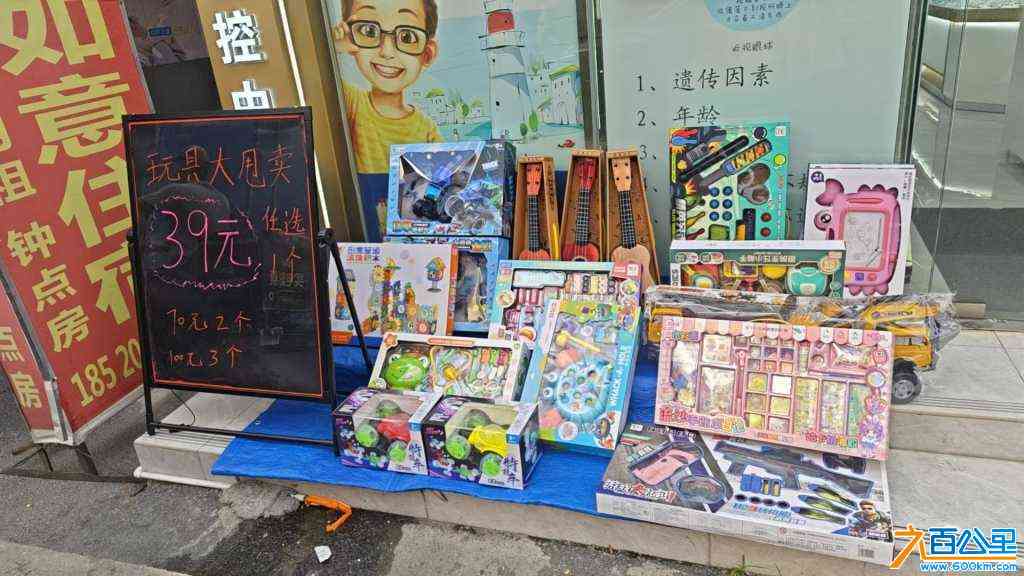 wechat_upload172448476666c98c9e960e4