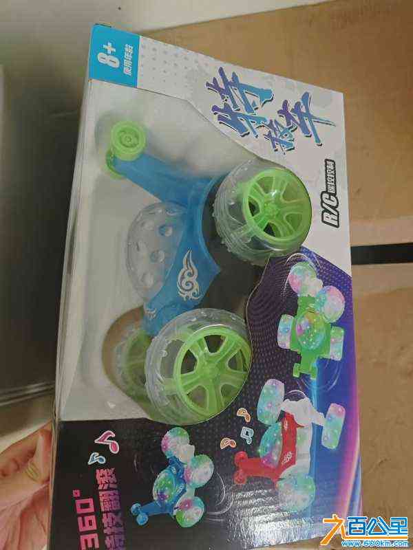 wechat_upload172448477066c98ca2dc0b4