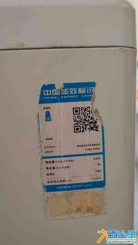 wechat_upload172455342766ca98d3cd2d8