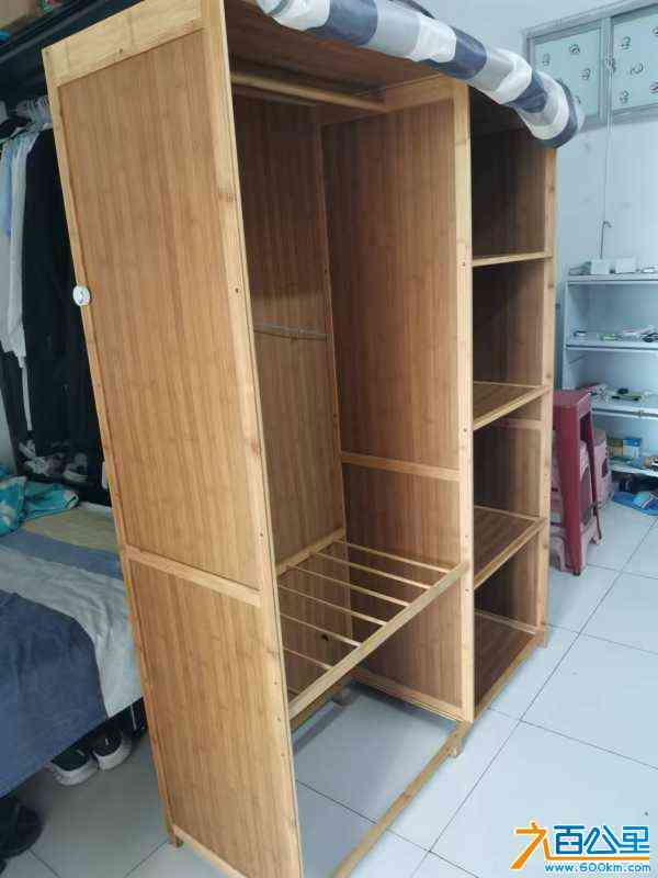 wechat_upload172456856366cad3f35db71