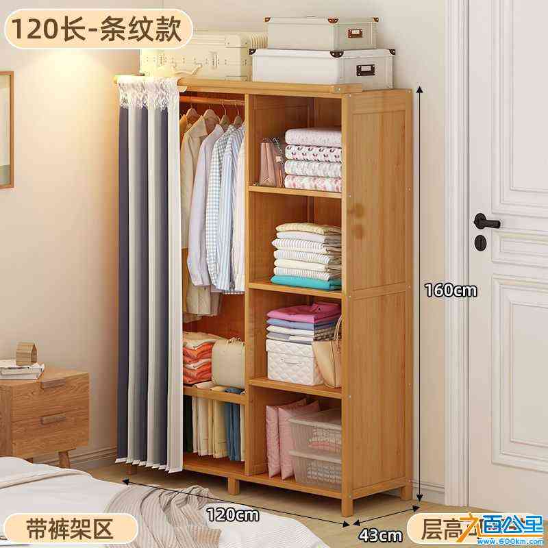 wechat_upload172456856666cad3f6a5059