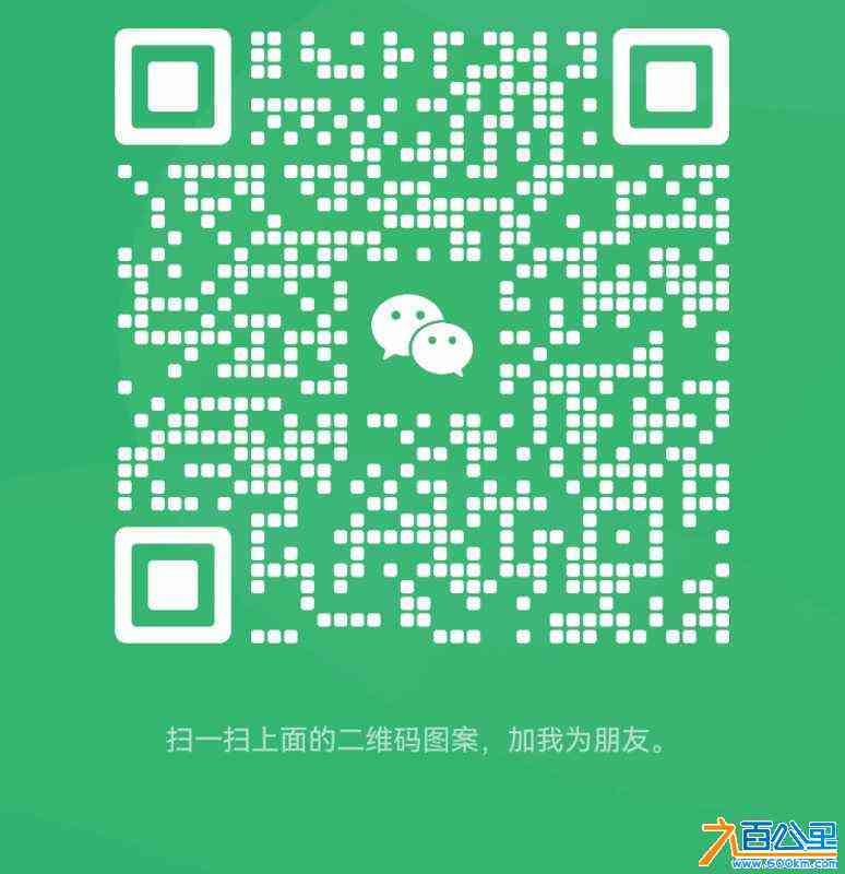 wechat_upload172456887766cad52d3b3c7