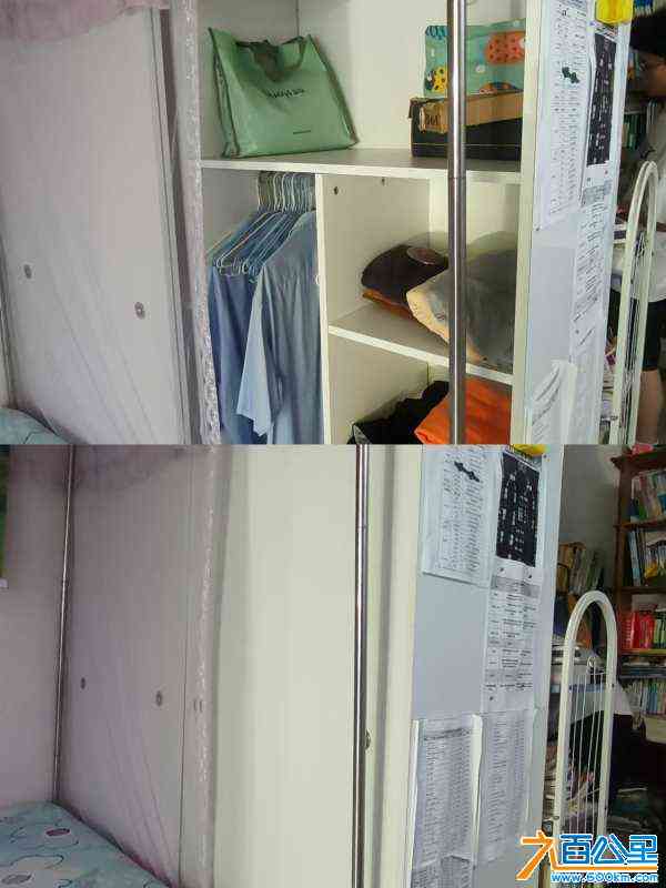 wechat_upload172457038266cadb0e1904a