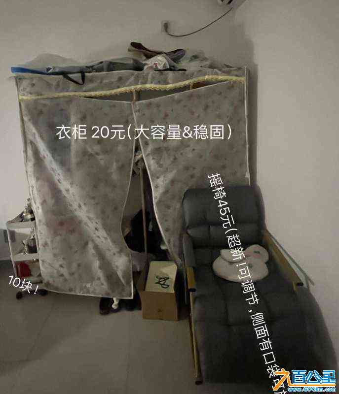 wechat_upload172460246566cb586166cfa