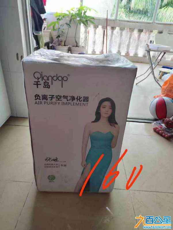 wechat_upload172463135666cbc93c39afb