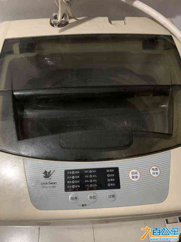 wechat_upload172465345266cc1f8c9c771