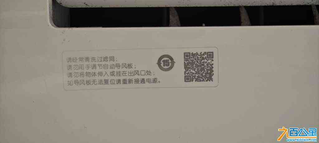 wechat_upload172466653966cc52abc4c92