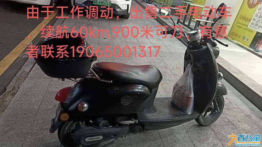 wechat_upload172467653566cc79b7ad2e3