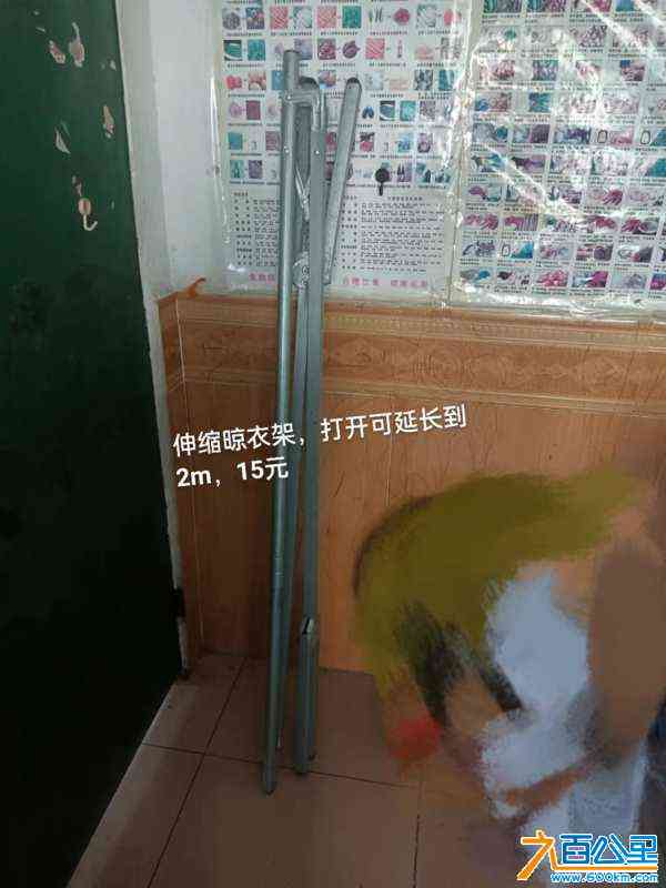 wechat_upload172473572666cd60eeb900a