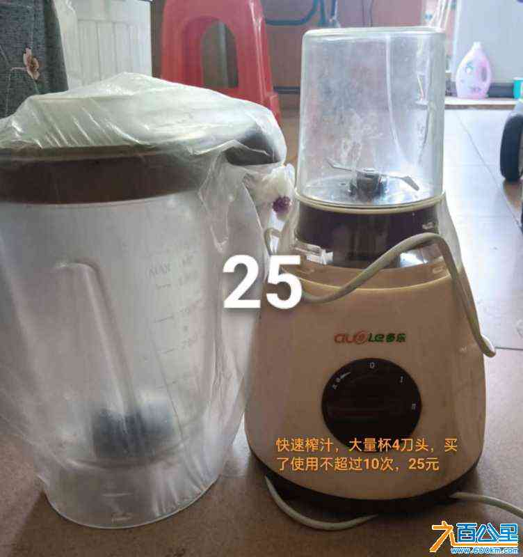 wechat_upload172473585966cd6173e731f