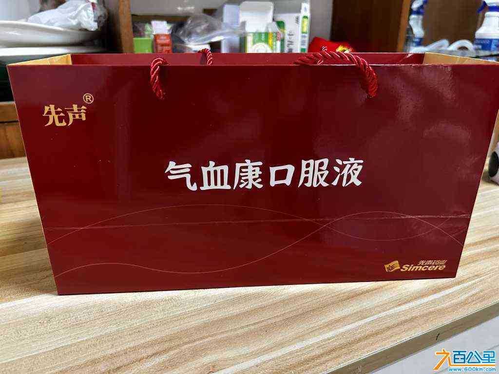 wechat_upload172474536266cd8692229f5