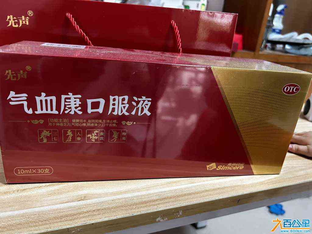 wechat_upload172474536366cd8693afe7d