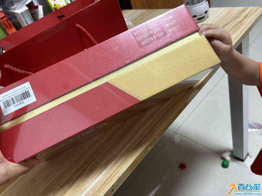 wechat_upload172474536566cd8695592f9
