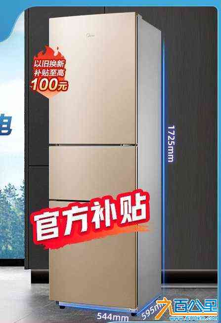 wechat_upload172476620766cdd7ff1a34a