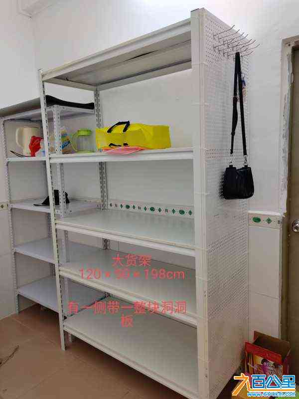 wechat_upload172477197366cdee85b16d3