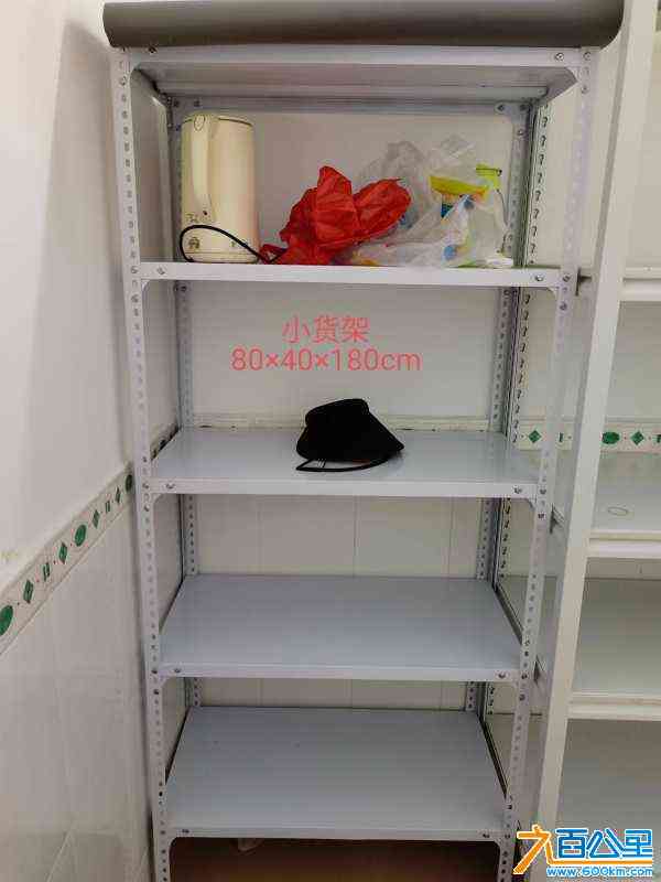 wechat_upload172477197566cdee8702cce