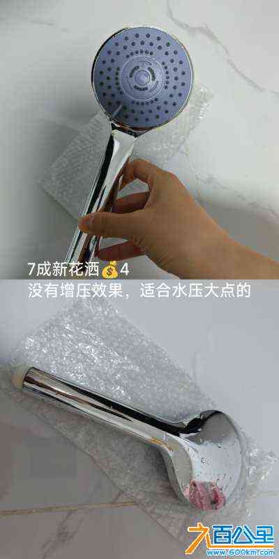 wechat_upload172481566466ce993006614
