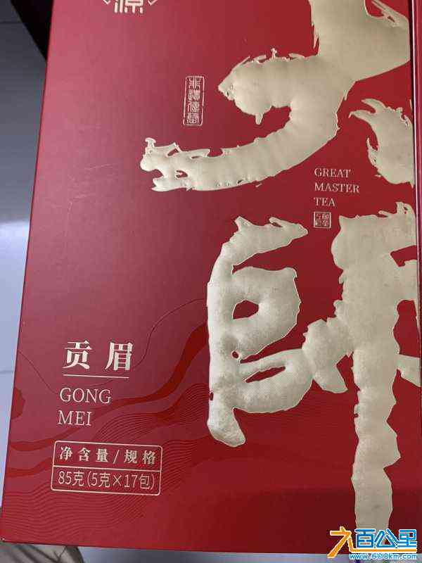 wechat_upload172484994166cf1f15b9c21