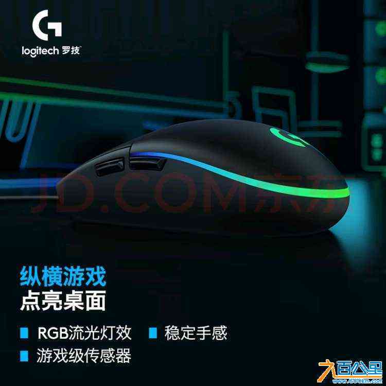 wechat_upload172490333266cfefa4960df