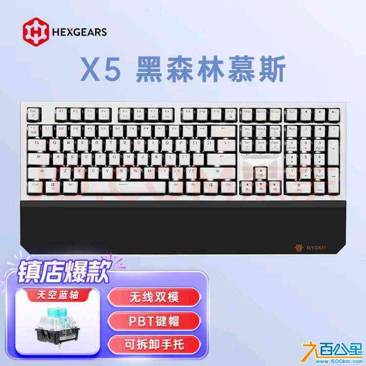wechat_upload172490362266cff0c6c2447