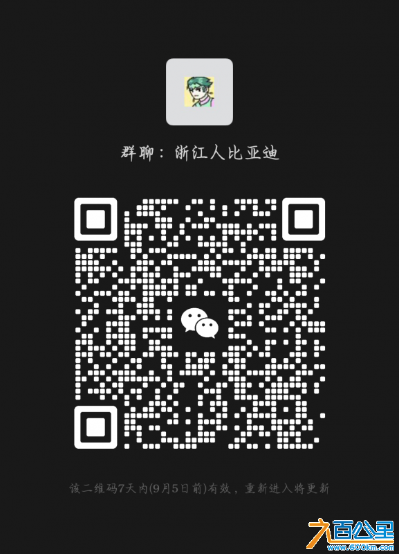 wechat_upload172491293266d01524868da