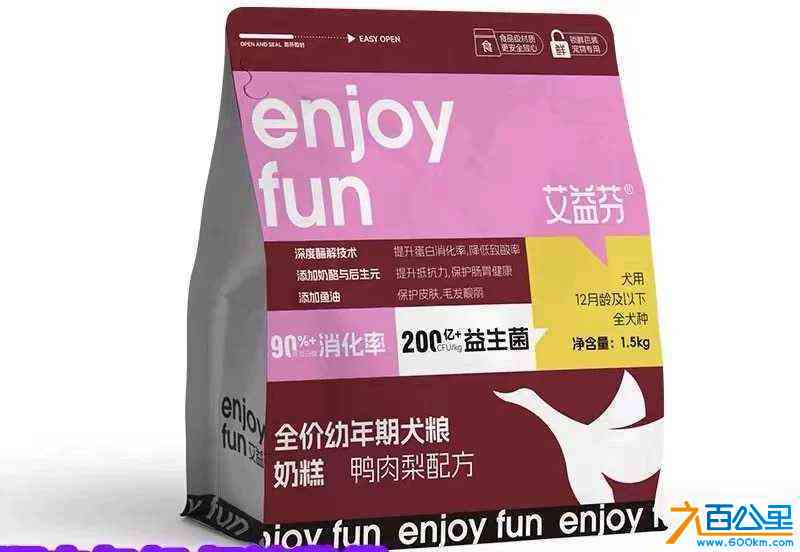 wechat_upload172499463866d1544ea662b