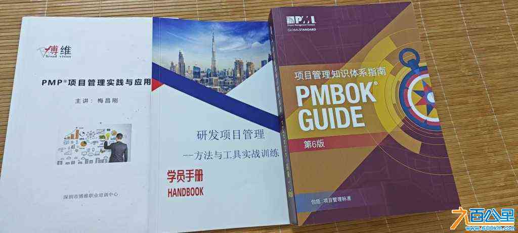 wechat_upload172502336166d1c481090e6