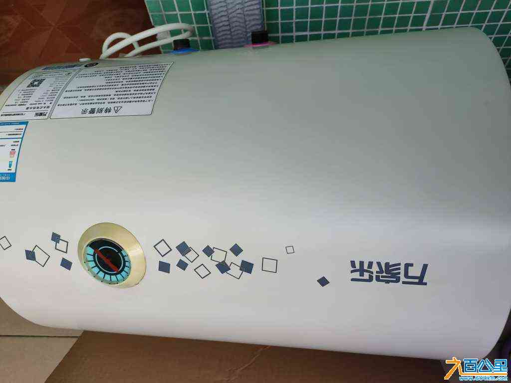 wechat_upload172506115966d2582717241
