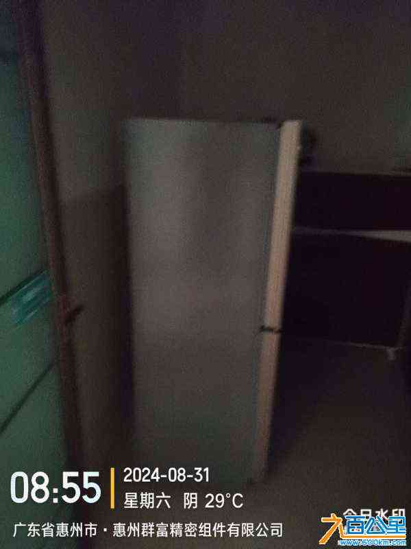 wechat_upload172506817466d2738e985c0