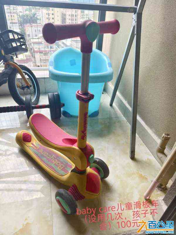 wechat_upload172507401966d28a636bd1f