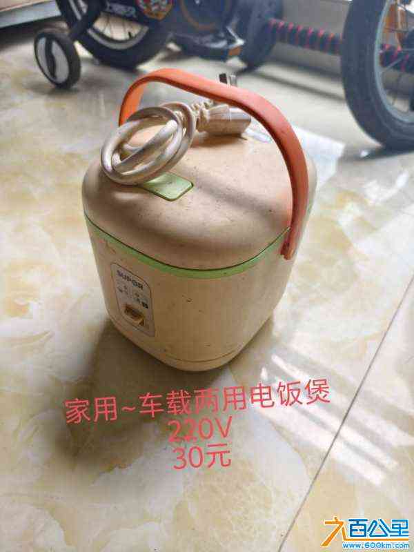 wechat_upload172507402066d28a64e1f48