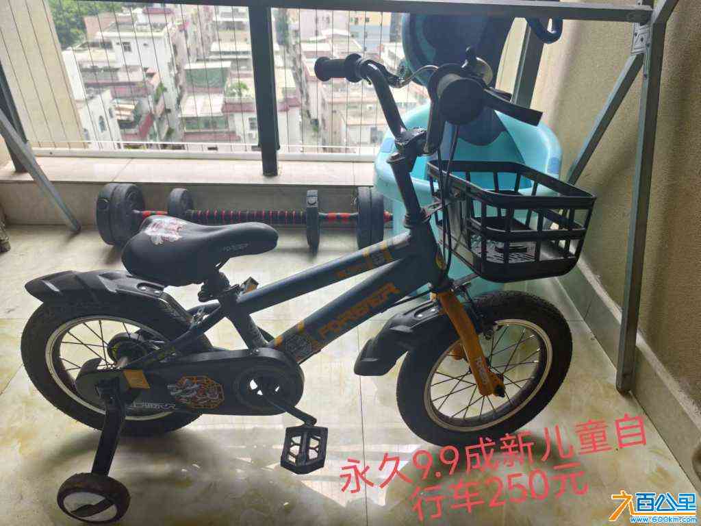 wechat_upload172507402466d28a683db28