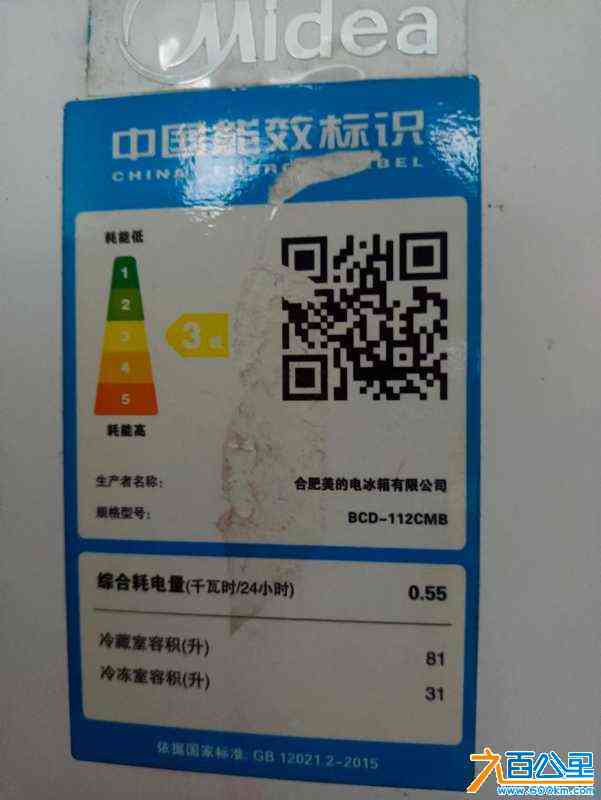 wechat_upload172509969766d2eeb1c26fb