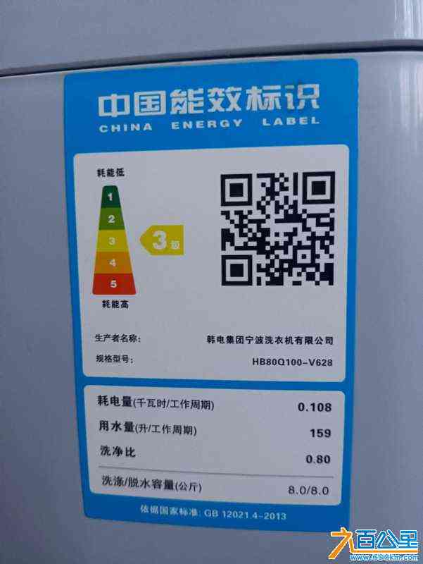wechat_upload172509970066d2eeb456d47