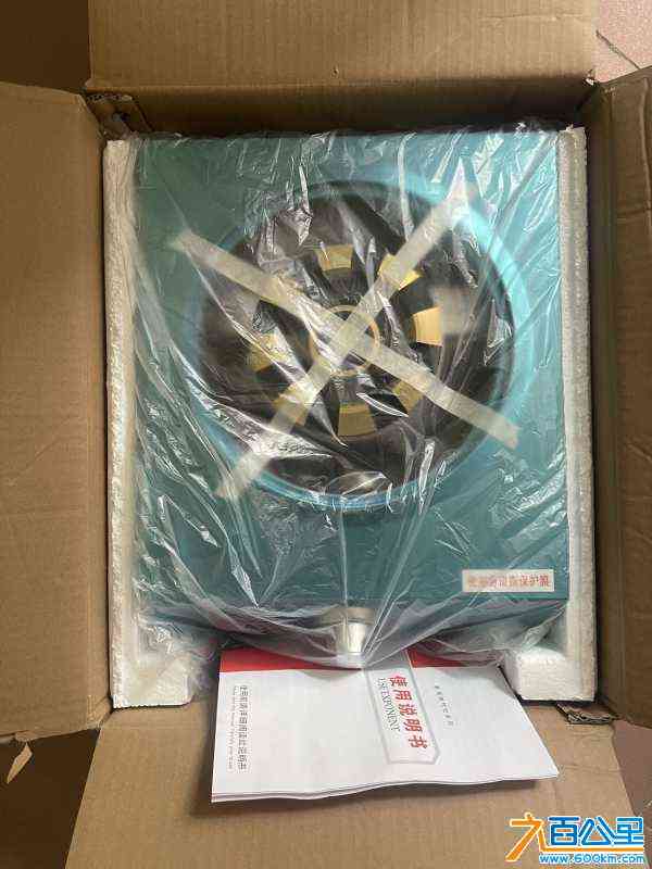 wechat_upload172512326566d34ac167d77